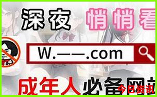 成都到贵州六盘水自驾游最佳路线