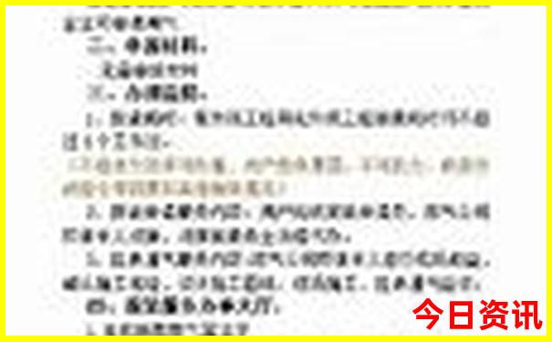 贵阳有什么景点值得玩