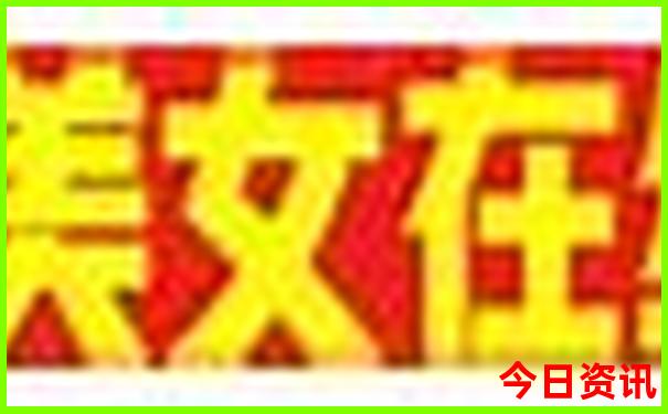 乌鲁木齐的旅游景点有哪些地方